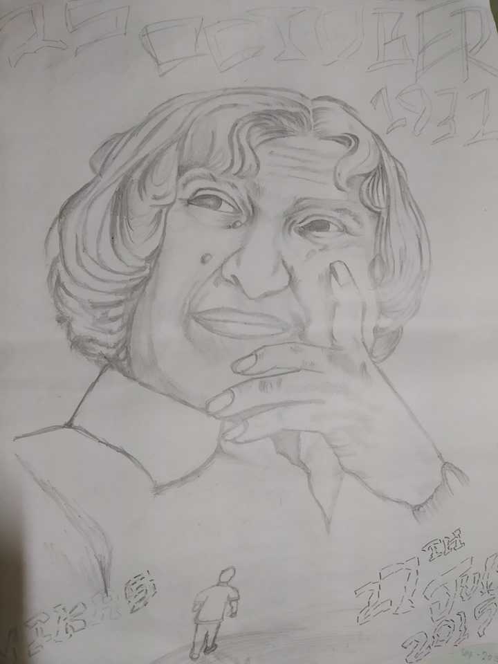 Dr APJ Abdul Kalam 4th Death Anniversary... 1 Dr APJ Abdul Kalam 4th Death Anniversary