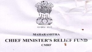 Donated Funds for Maharashtra Floods Relief