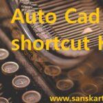 Auto Cad shortcut Key