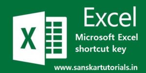 Microsoft Excel shortcut key