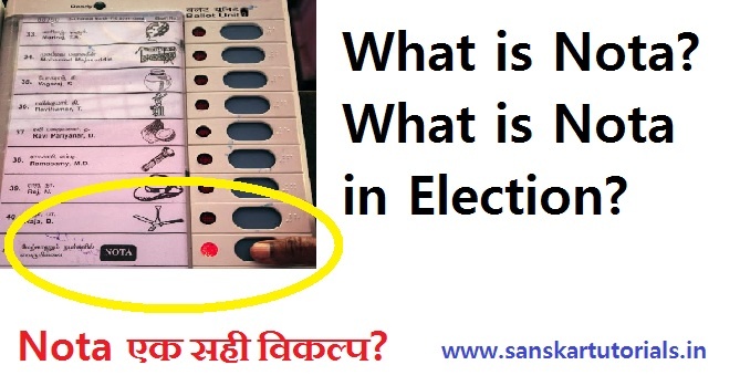 what-is-nota-what-is-nota-in-election