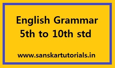 English Grammar