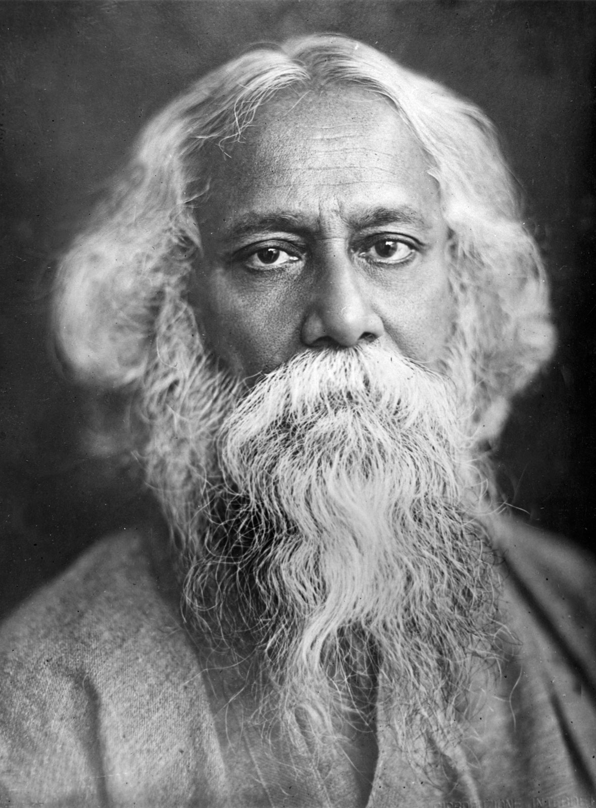 राष्‍ट्रगान Jan Gan Man National anthem