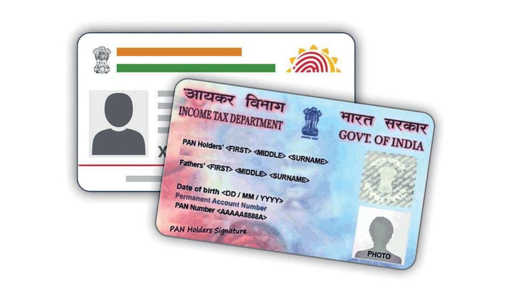aadhar card pan card link आधार-पैन कार्ड को लिंक Aadhar Pan Card Link