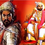 शिवाजी महाराज महाराष्ट्र योद्धा Shivaji Maharaj Maharashtra