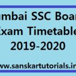 ssc time table 2019-20
