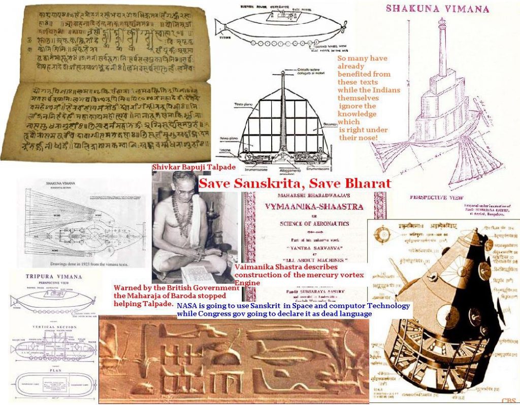 first airplane invented Shivkar Bapuji Talpade 5 vimana
