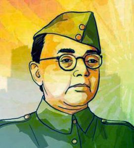नेताजी सुभाषचंद्र बोस Netaji Subhash chandra Bose