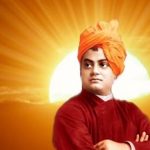 स्वामी विवेकानंद विश्व गुरु Swami Vivekanand Vishwa Guru