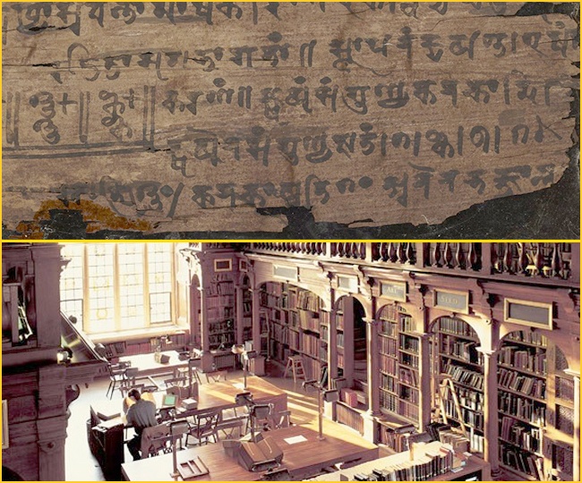 शून्य की खोज Invention of the zero 4 शून्य की खोज Invention of the zero