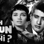 लग जा गले कि फिर Lag Ja gale ki fir songs lyrics