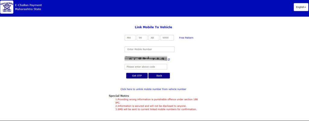 Online Traffic Challan Payment