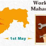 labour day and maharashtra day quiz