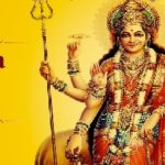 Ma Durga Aarti माँ दुर्गा आरती