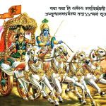 Mahabharat Title Song Lyrics in Hindi