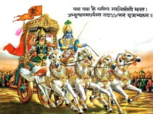Mahabharat Title Song Lyrics in Hindi