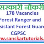 178 Vacancies Forest Ranger and Assistant Forest Guard CGPSC