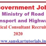 Technical Consultant Jobs in New Delhi Recruitment 2020