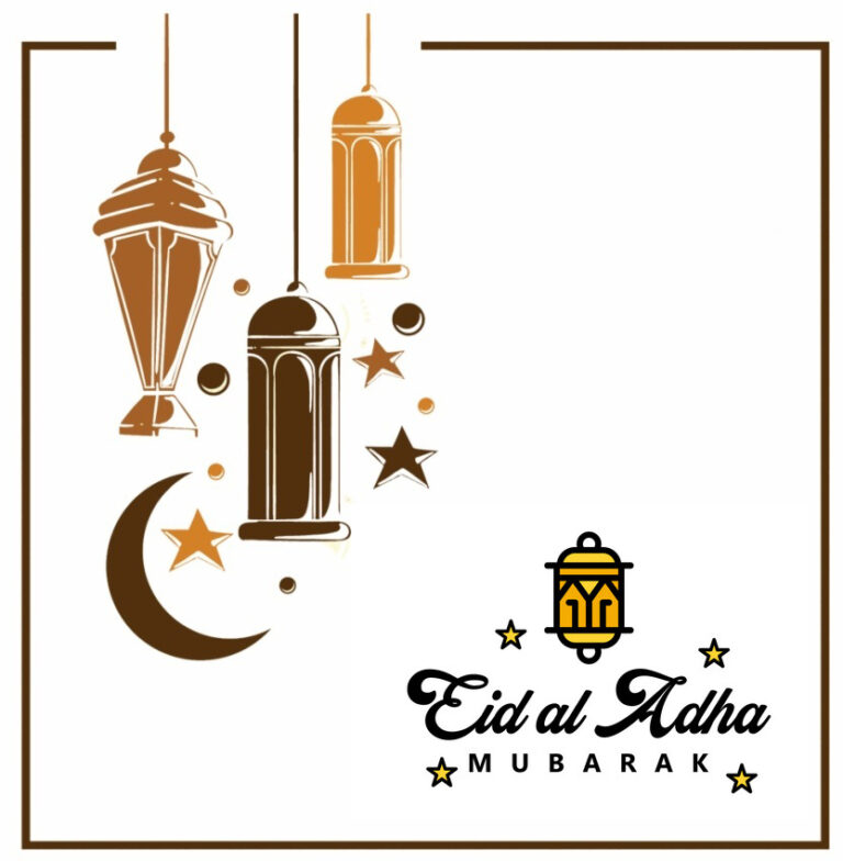 bakra eid mubarak 2020 in India Hindi me 1 bakra eid mubarak 2020 in India Hindi me