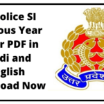[PDF] UP ASI Previous Year Paper in Hindi & English
