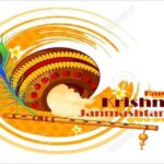 Essay On Krishna Janmashtami 2021