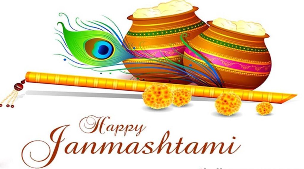 Essay On Krishna Janmashtami 2021 5 Essay On Krishna Janmashtami 2021