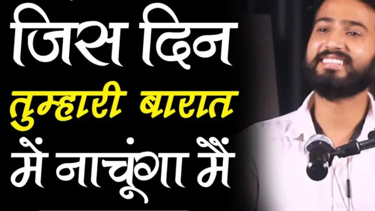 Jis din Tumhari barat me nachunga main poetry by Karan Gautam Sad love poetry in hindi