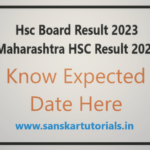 Hsc Board Result 2023 Maharashtra HSC Result 2023 (1)