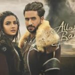 allah de bandeya lyrics hindi