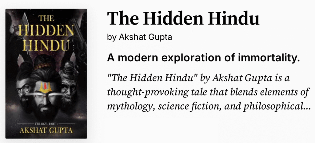 Mai Hindu Hu - मैं हिन्दू हूँ