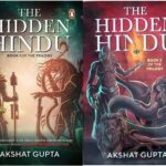 Mai Hindu Hu - मैं हिन्दू हूँ