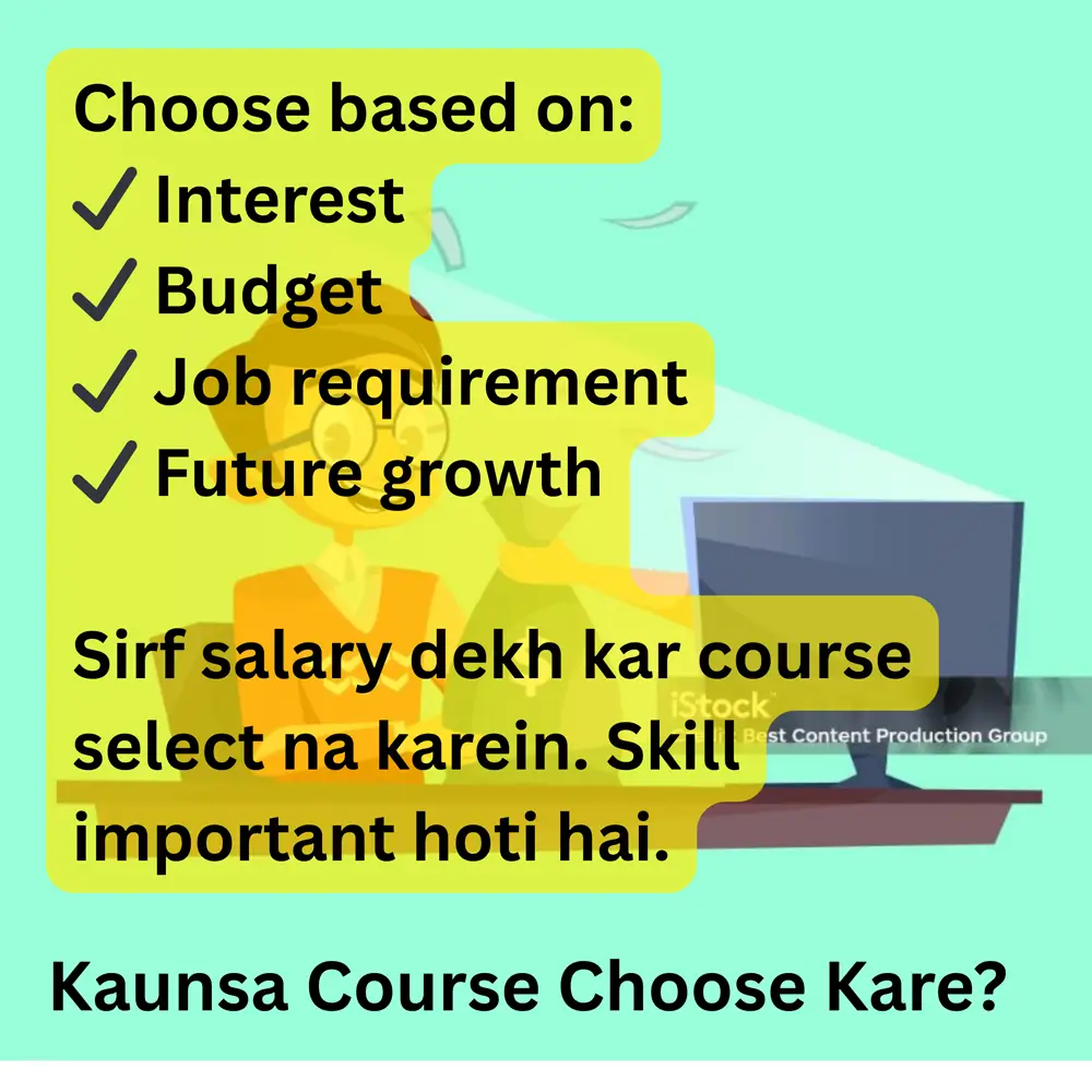 10th ke Baad Computer Courses with Salary 2026 3 10th ke Baad Computer Courses with Salary 2026