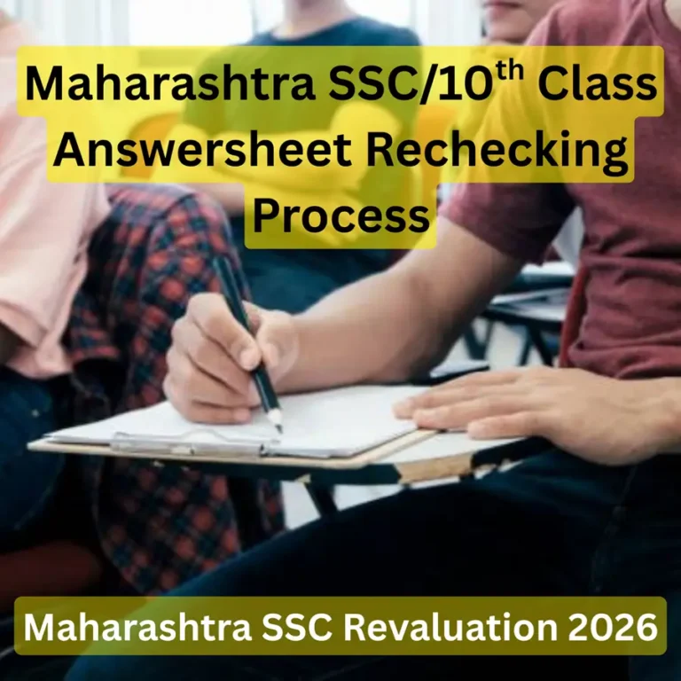 Maharashtra SSC Revaluation 2026
