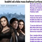 kabhi alvida naa kehna lyrics