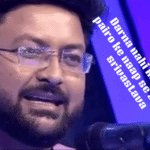 Darna nahi kisi se bhi pairo ke naap se swayam srivastava 1 Darna nahi kisi se bhi pairo ke naap se swayam srivastava