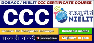 Government Computer Courses List 2026 2 Government Computer Courses List 2026