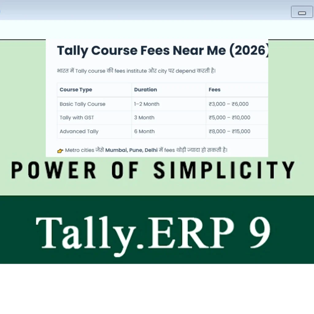 tally course duration and fees